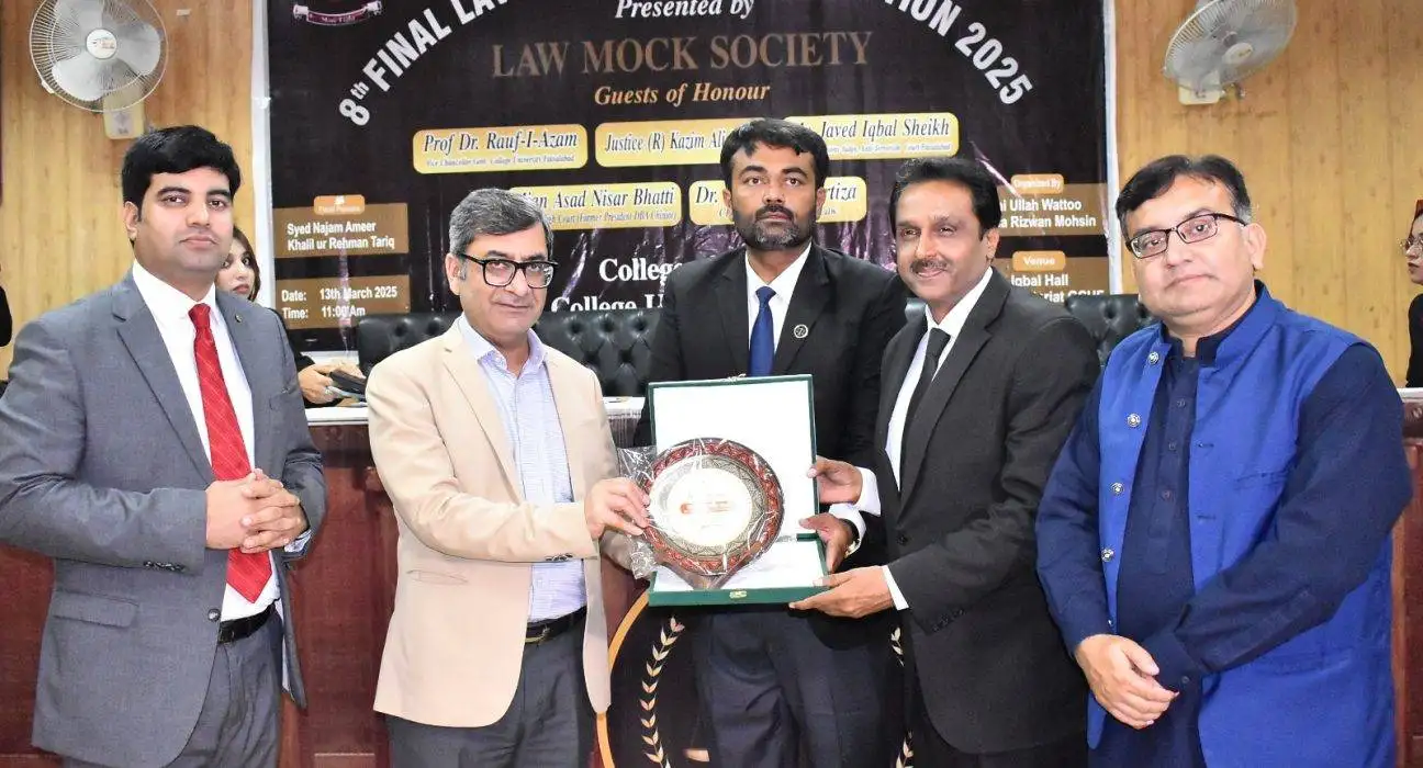 GCUF Mock Trial Competition