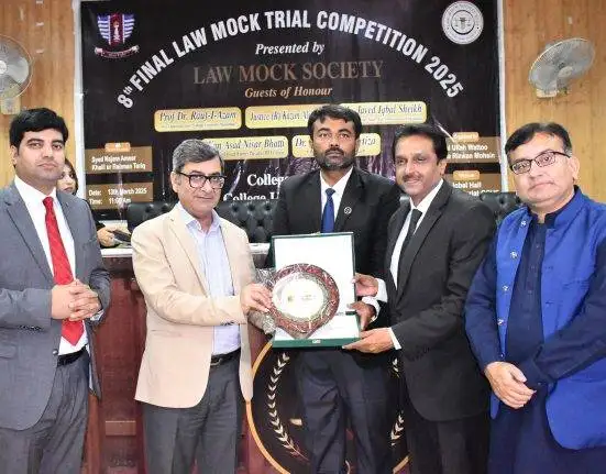 GCUF Mock Trial Competition
