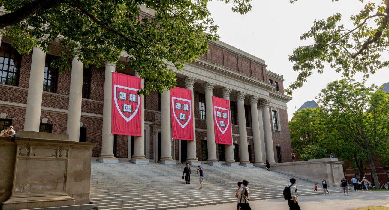Harvard Announces Landmark Financial Aid Expansion