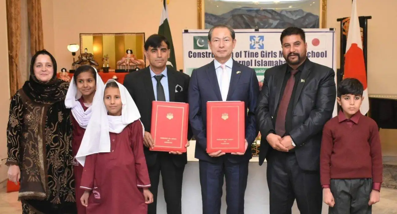 Japan Backs Pakistan’s Education Sector with Grant