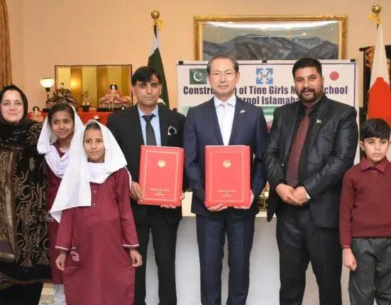 Japan Backs Pakistan’s Education Sector with Grant