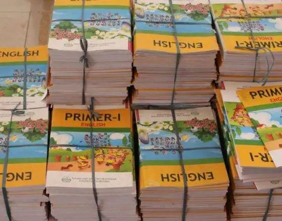 Massive Book Theft Shocks Punjab