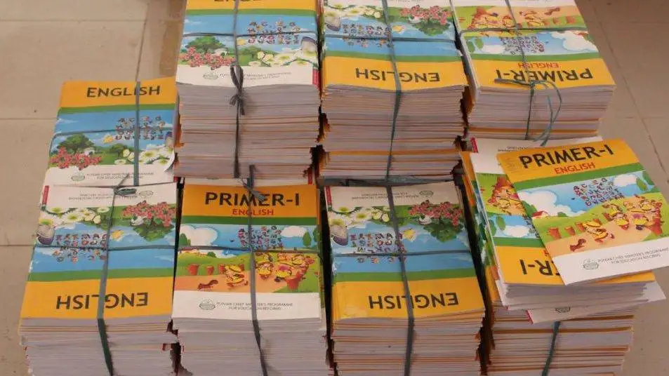 Massive Book Theft Shocks Punjab