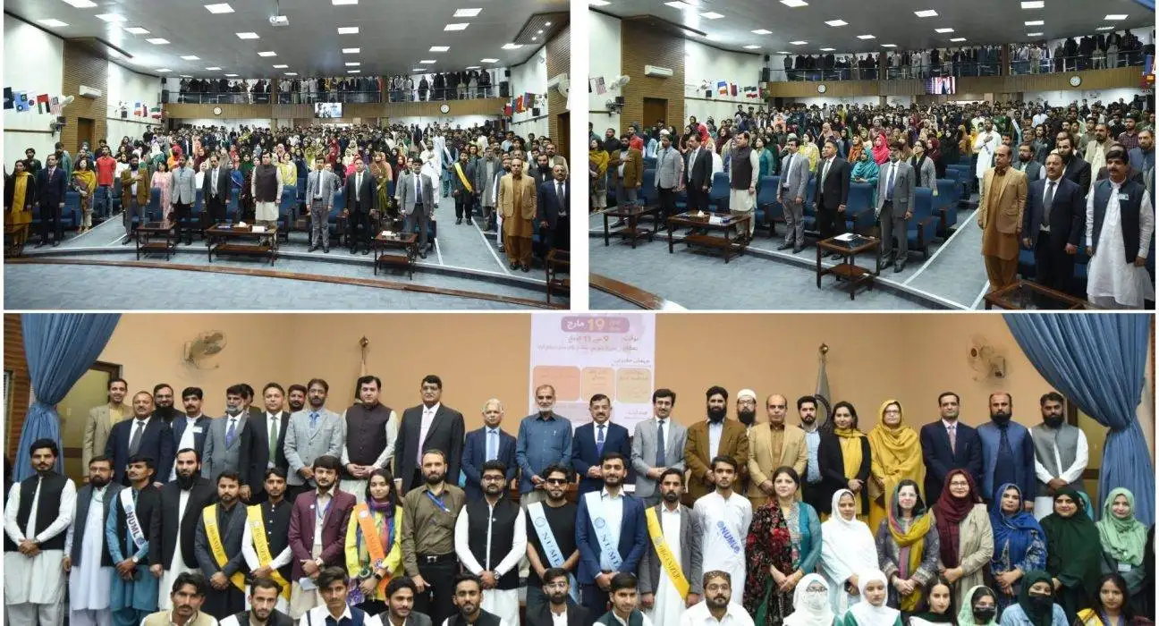 NUML Hosts Tajdeed-e-Ehad Pakistan Conference