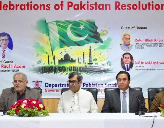 Pakistan Day 2025