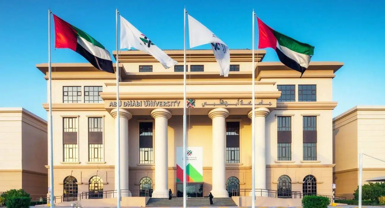 UAE Launches Scholarship Program for Balochistan