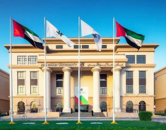 UAE Launches Scholarship Program for Balochistan