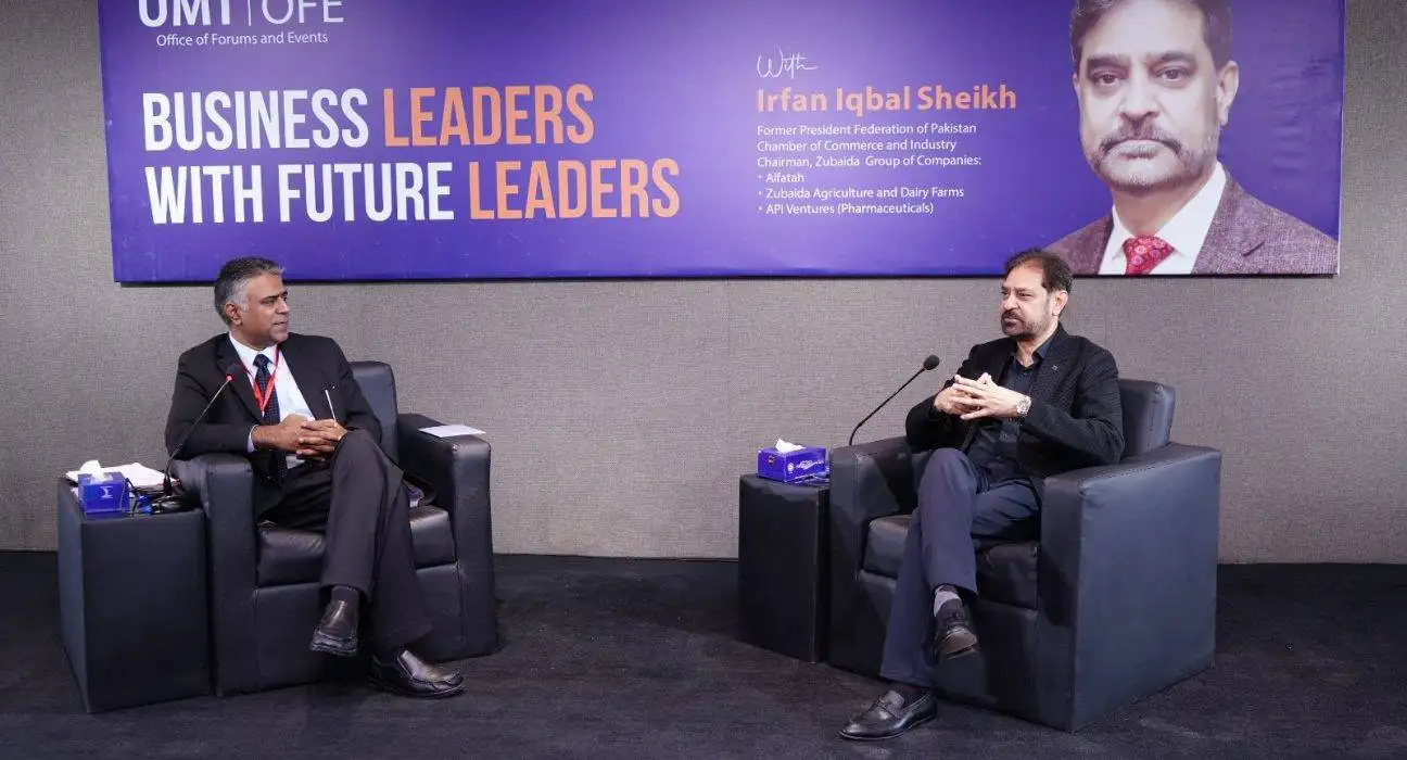 UMT and Al-Fatah Announce Career-Boosting Initiatives