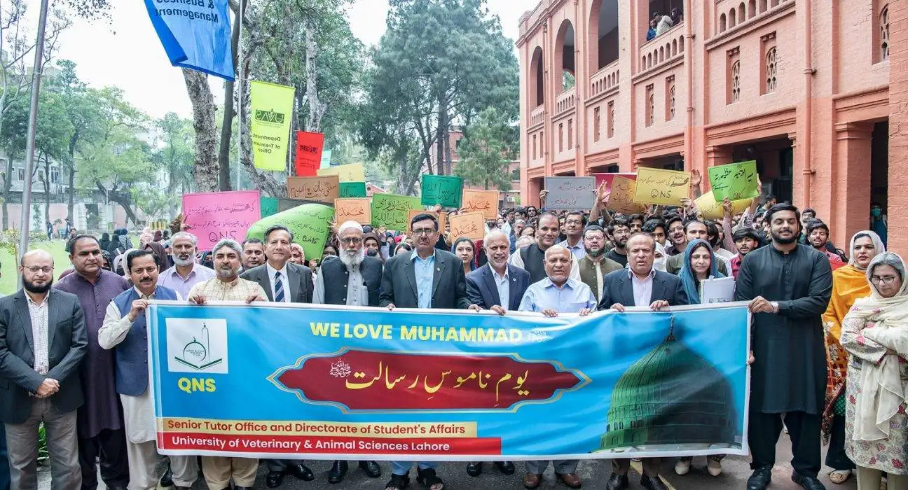 UVAS Organizes Tahaffuz-e-Namoos-e-Risalat Walk