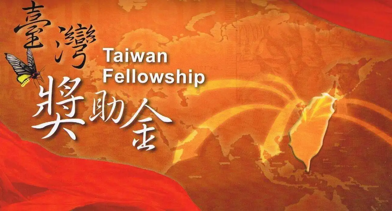 6 Month Paid Fellowship in Taiwan 2025