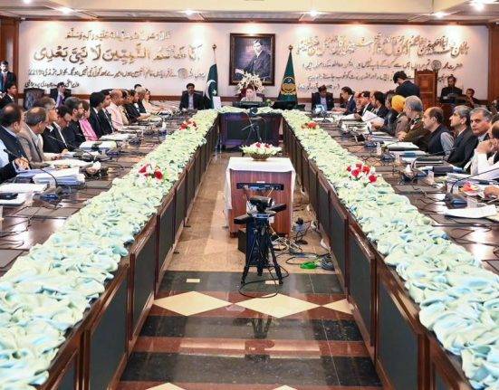 First Autism School Nears Completion