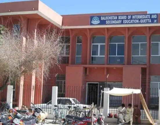 BBISE and Karachi Board Postpone Exams Amid Crisis