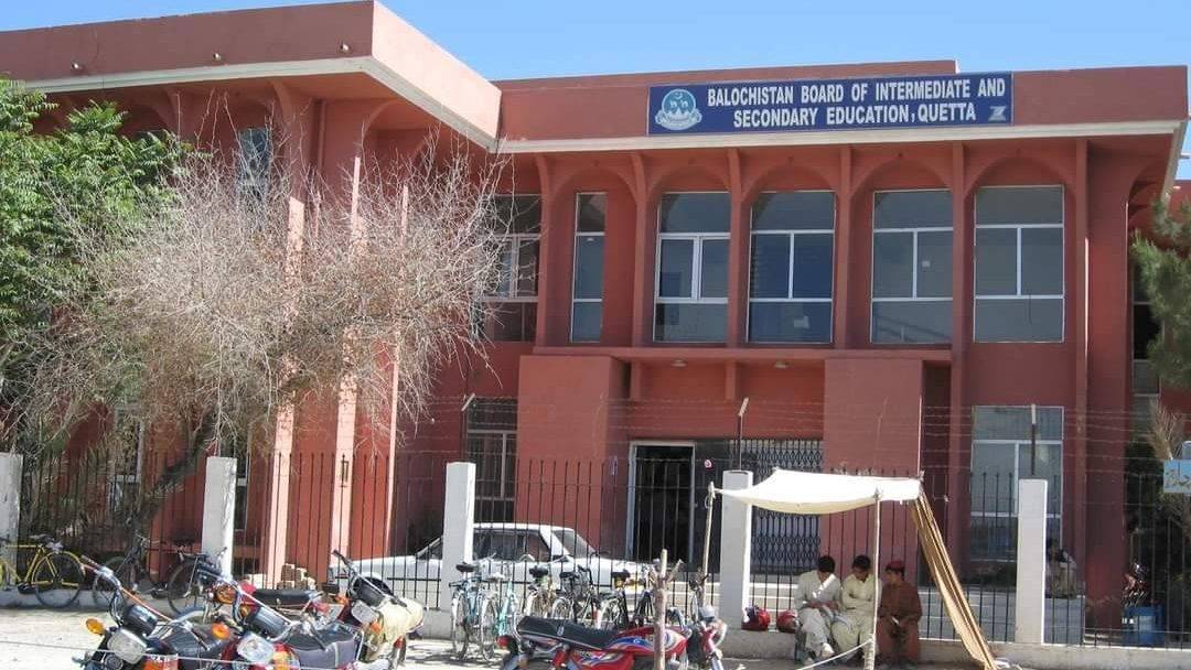 BBISE and Karachi Board Postpone Exams Amid Crisis