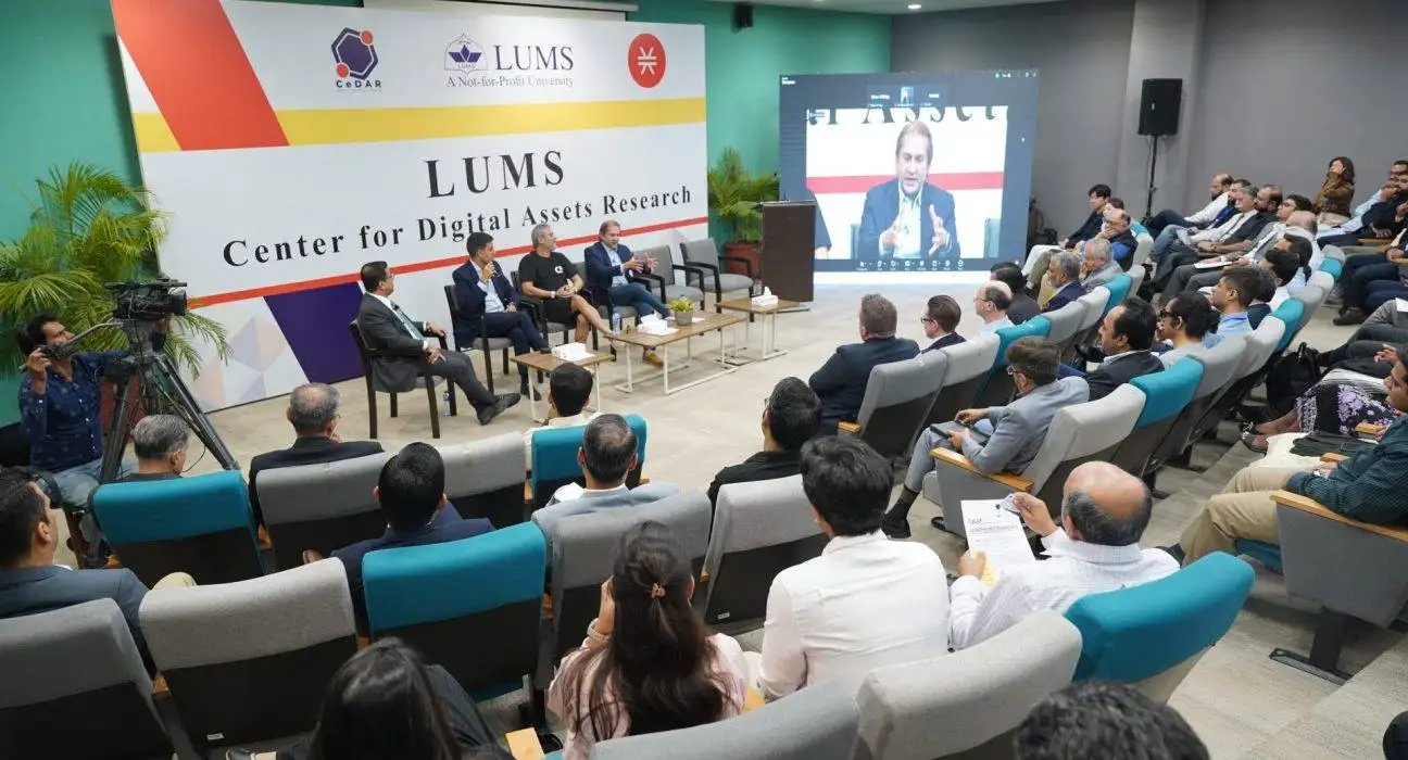 LUMS Launches CeDAR