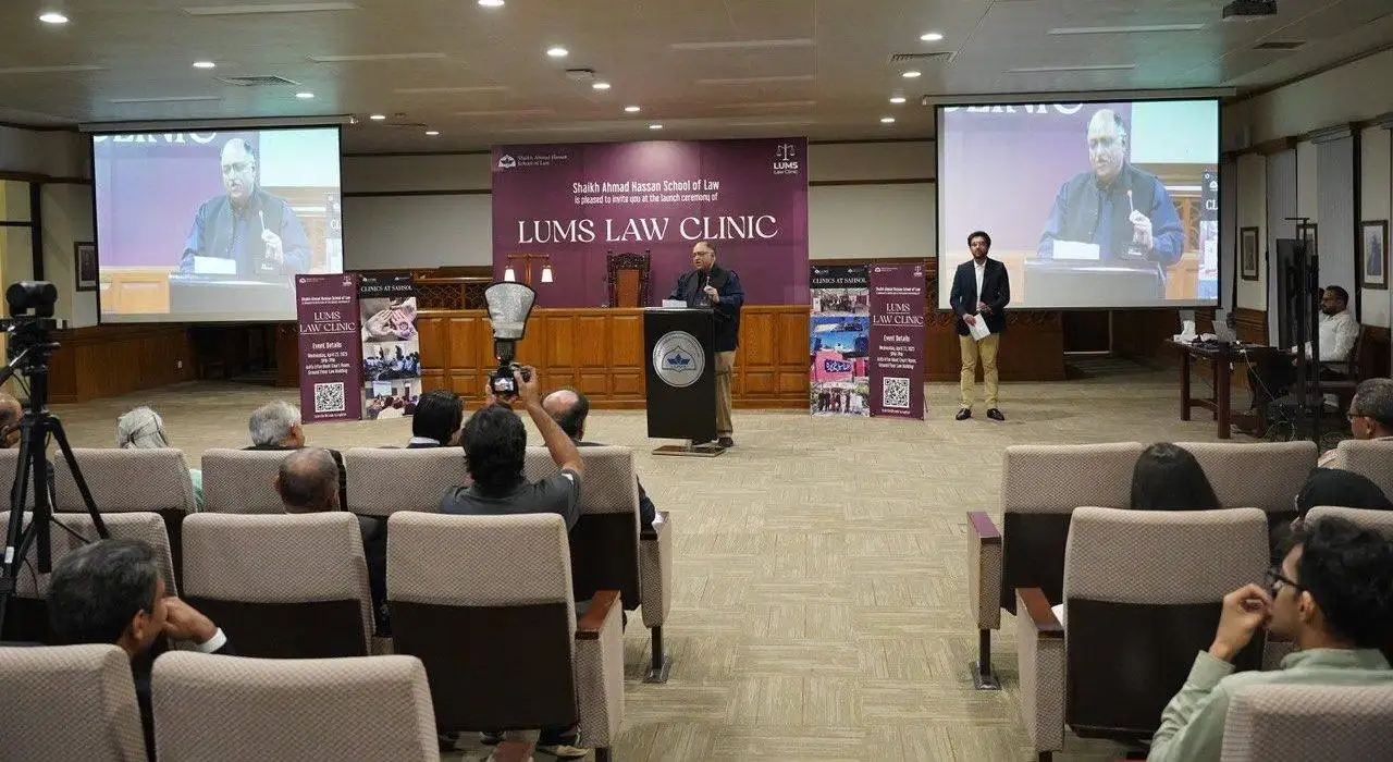 LUMS Law Clinic