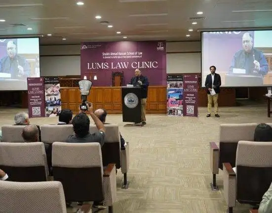 LUMS Law Clinic