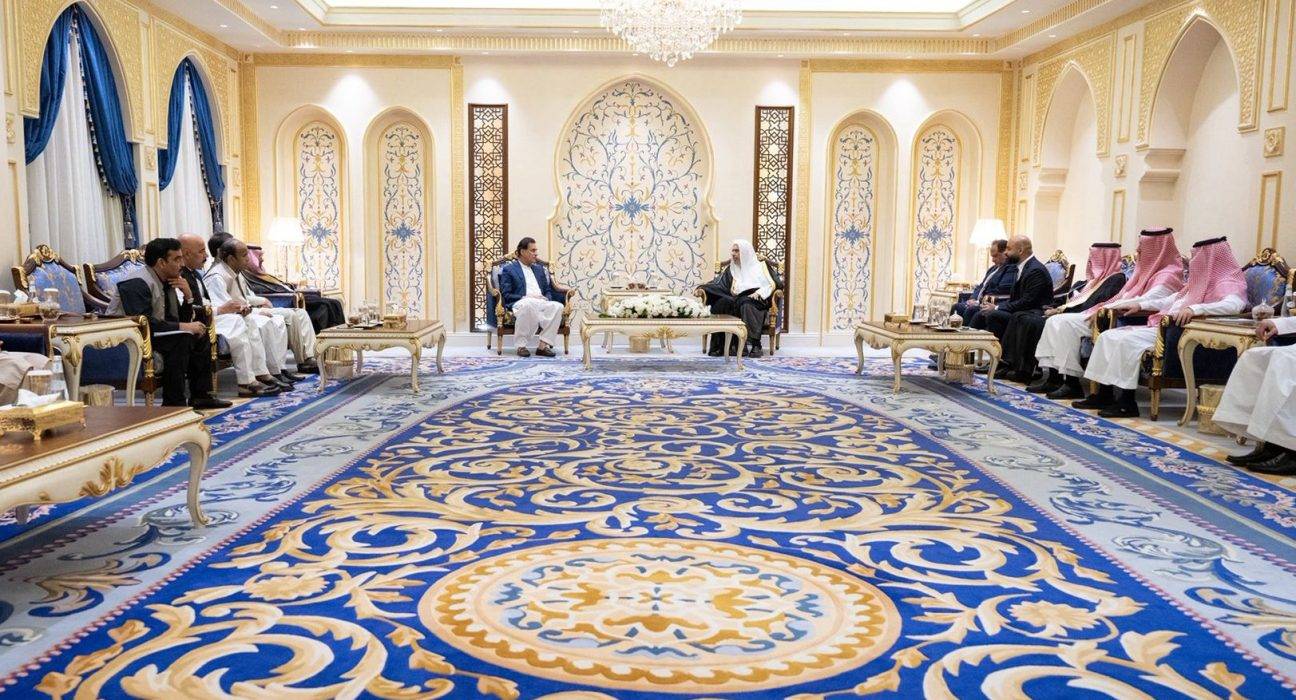 MWL Reaffirm Commitment to Girls Education in Muslim World