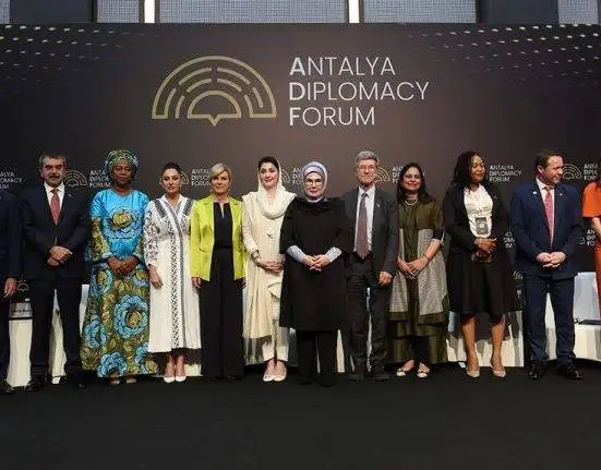 Maryam Nawaz Unveils Education Revolution at Antalya Forum