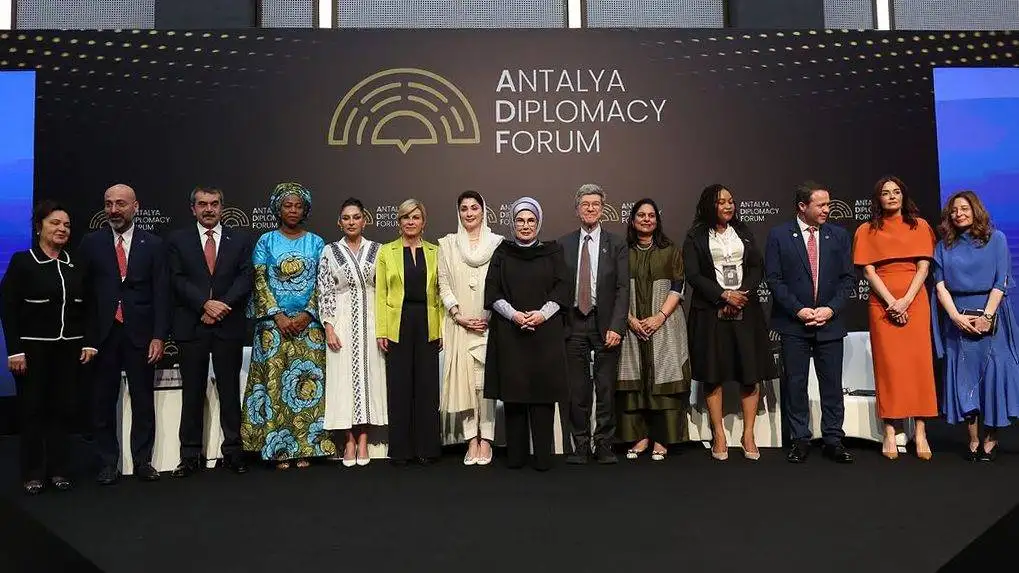 Maryam Nawaz Unveils Education Revolution at Antalya Forum