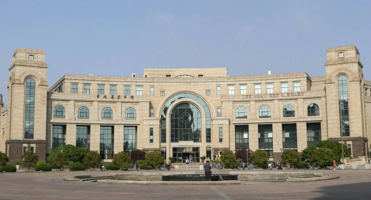 Most Prestigious Universities in Asia