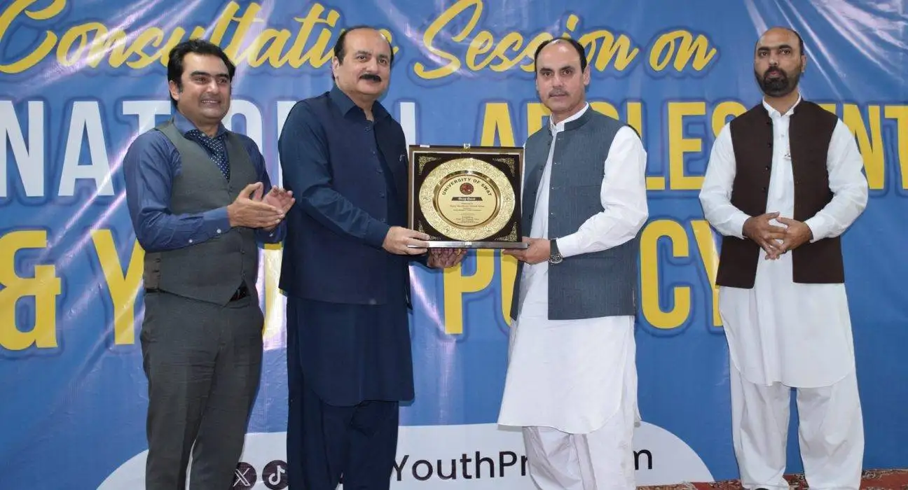 PMYP Unveils Youth Development Model at Swat University