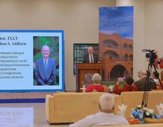 USAID's Contributions to Higher Education in Pakistan