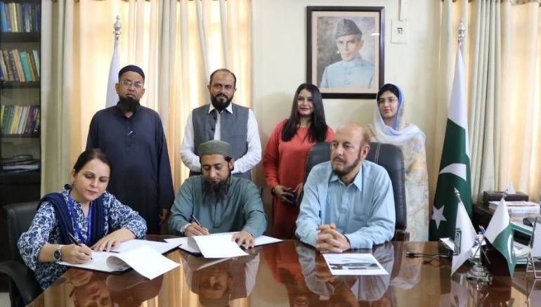 FUUAST and Skills360 Sign MoU