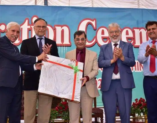 GCUF Chiniot Campus