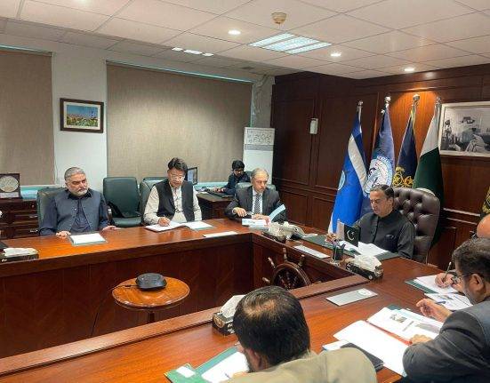 Govt Unveils Maritime Education Endowment Fund