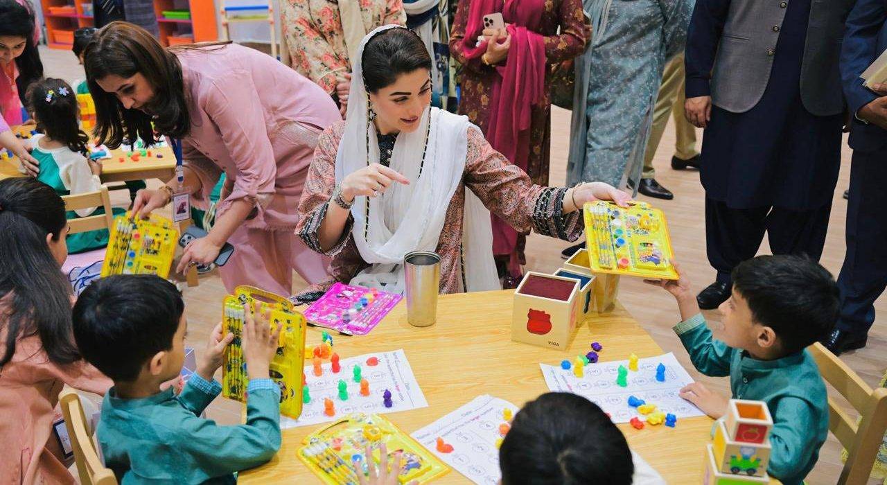 Nawaz Sharif Center of Excellence