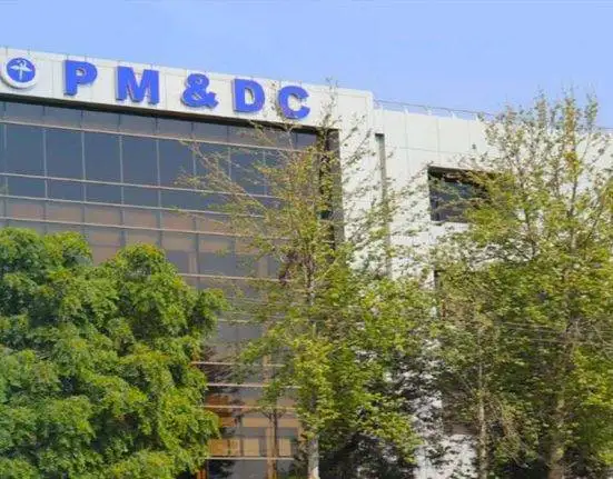 PMDC Launches Centralized MDCAT Question Bank