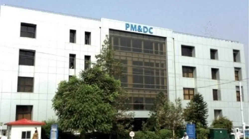 PMDC Online Licensing System in Punjab