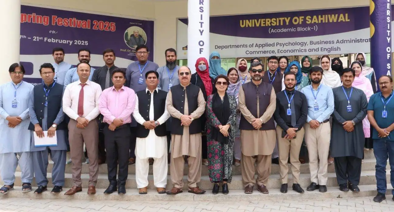 Sahiwal University Hosts Launch of Faculty Training Program