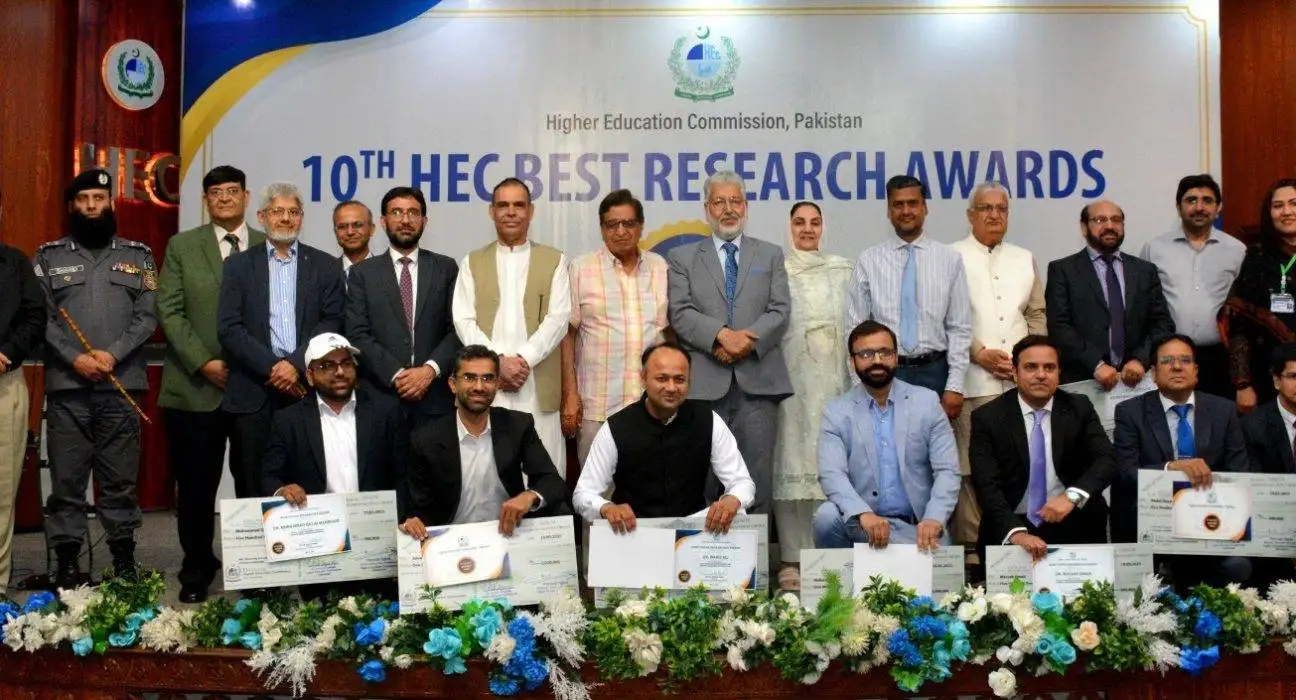 Sahiwal University Shines on National Stage with HEC Award