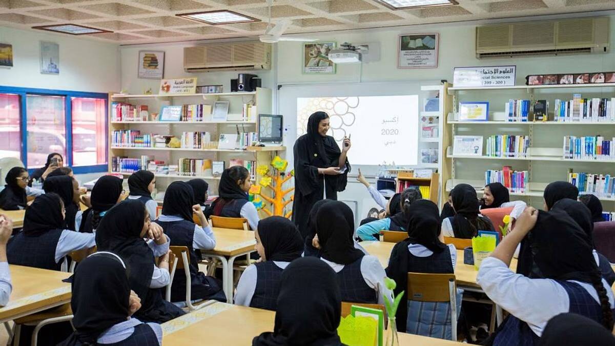 UAE Introduces AI Education Across All Public Schools