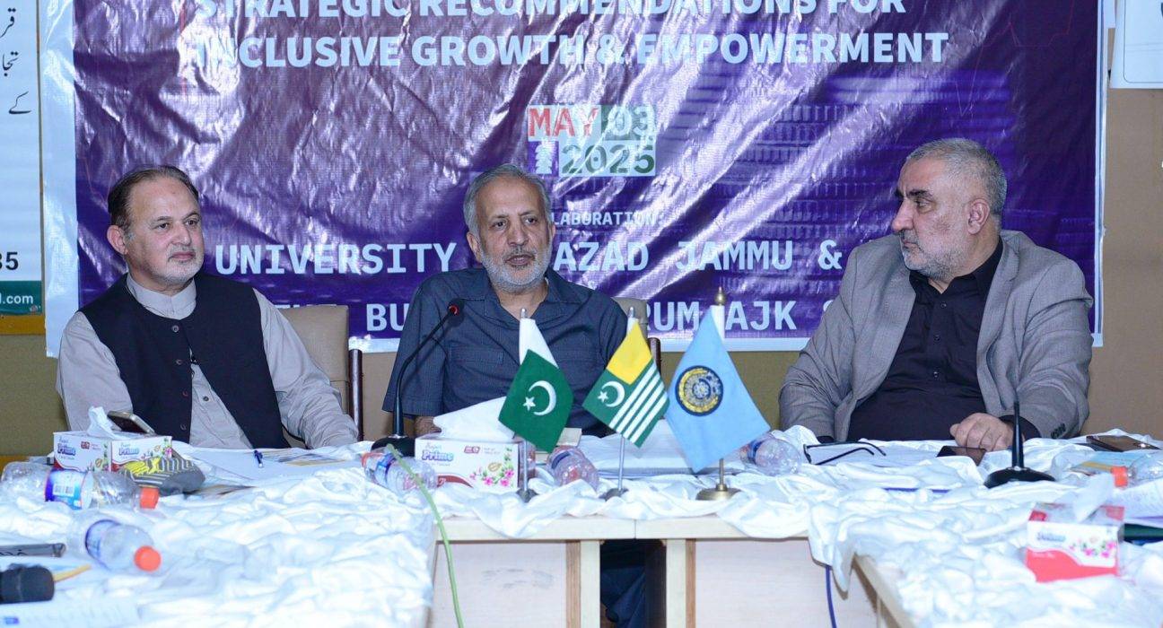 UAJK Seminar Sparks Call for People-Centric Budget in AJK