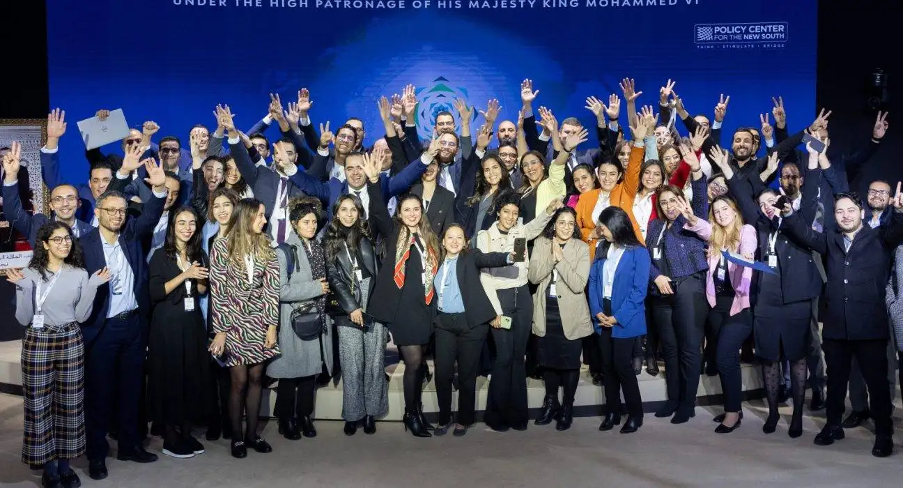 Atlantic Dialogues Emerging Leaders Program 2025