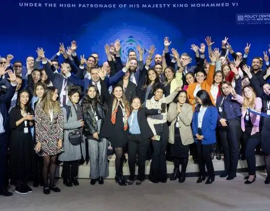 Atlantic Dialogues Emerging Leaders Program 2025