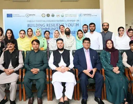 CISS AJK Hosts Seminar on Youth Resilience