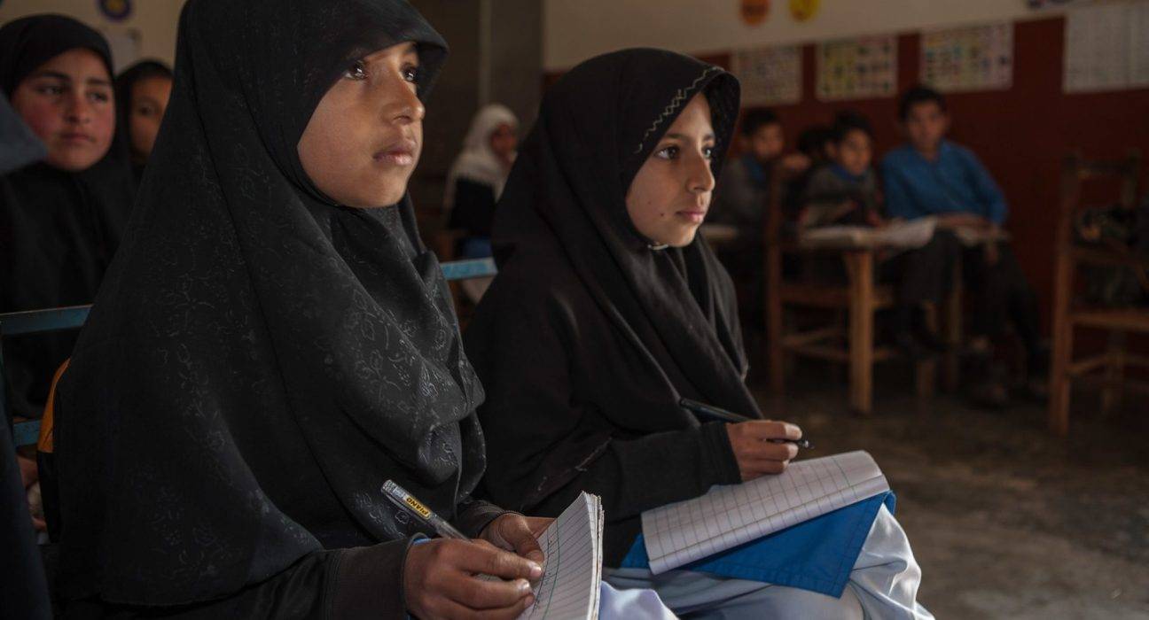 Education Inequality in Pakistan