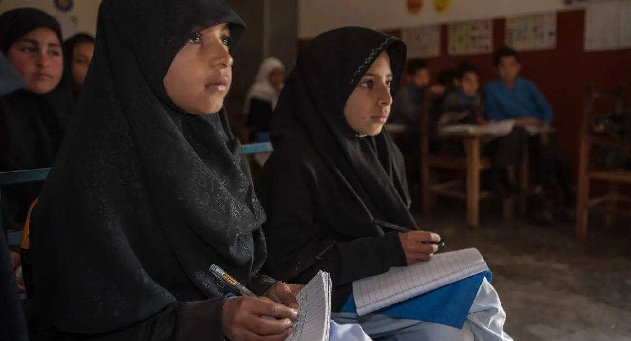 Education Inequality in Pakistan