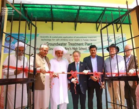 FCCU and Korea Launch Water Purification Project