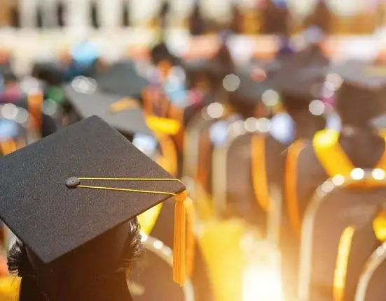 Govt Unveils Major Education Budget