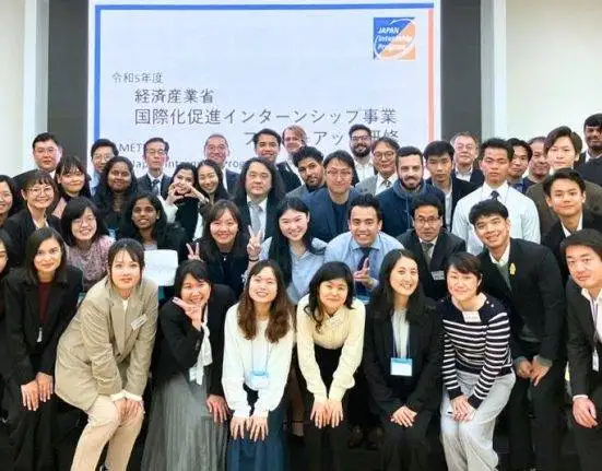 METI Japan Internship Program