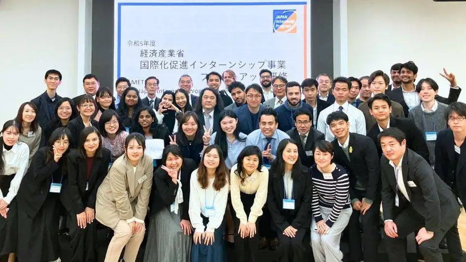 METI Japan Internship Program