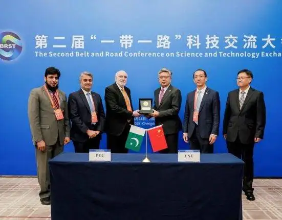 PEC and CSE Unite for Global Credential Recognition
