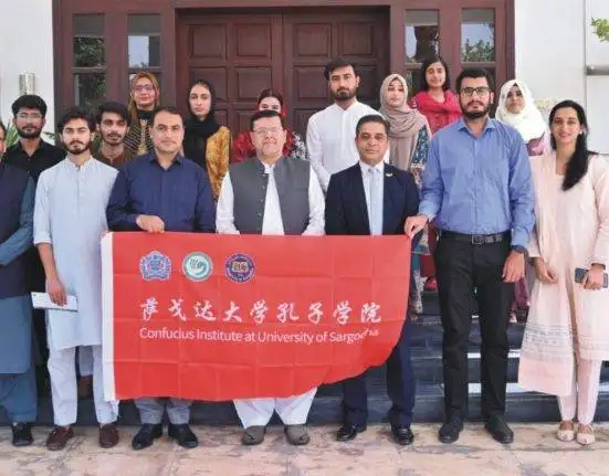 Sargodha University Students Shine at Chinese Bridge 2025