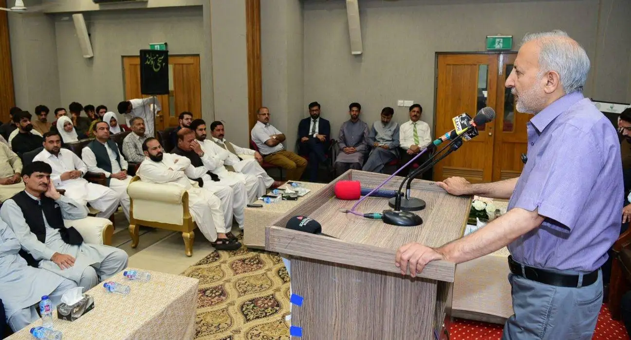 UAJK Hosts PMYP Event to Empower Youth