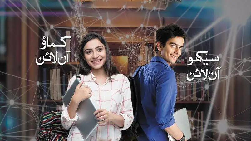 10 Tips to Start Earning Online