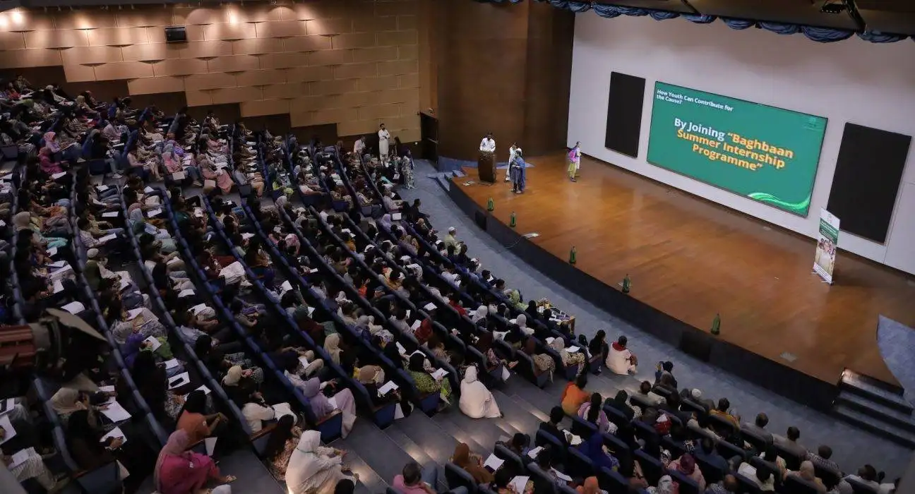 Baghbaan Summer Internship Programme 2025